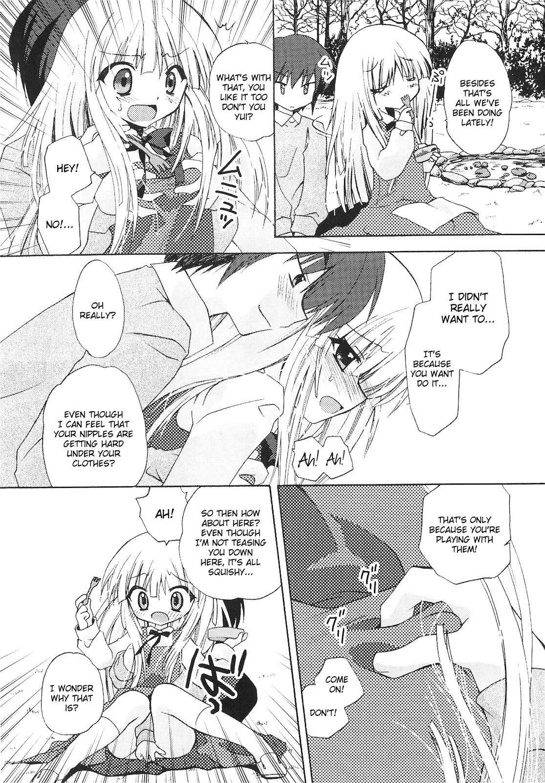 A Crush Secret From Anybody Chapter 1000 Page 180